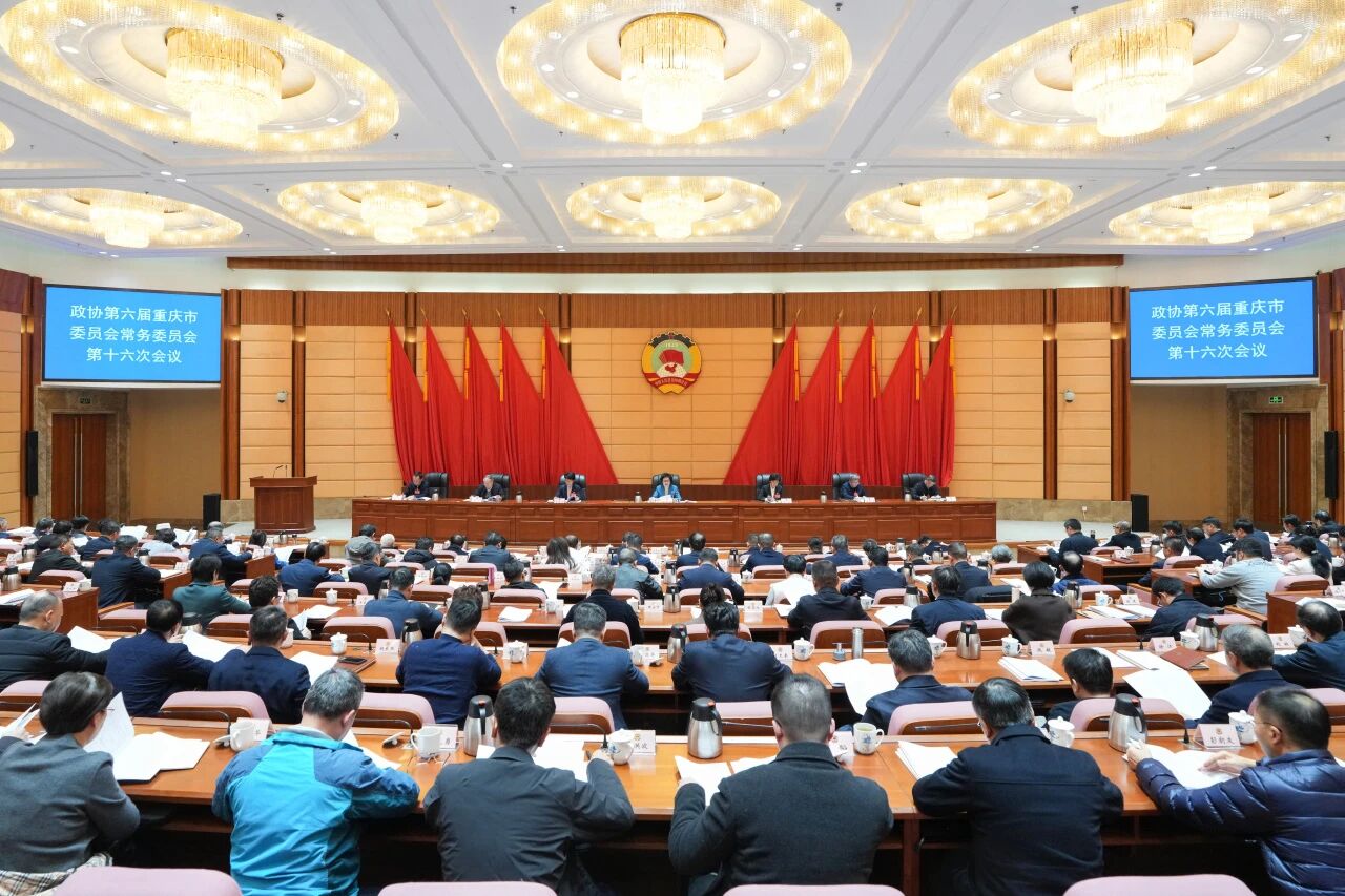 微信图片_2025-12-12_100421_329