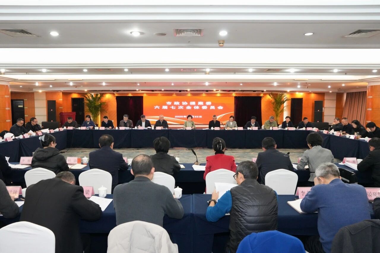 微信图片_2025-12-25_095823_999