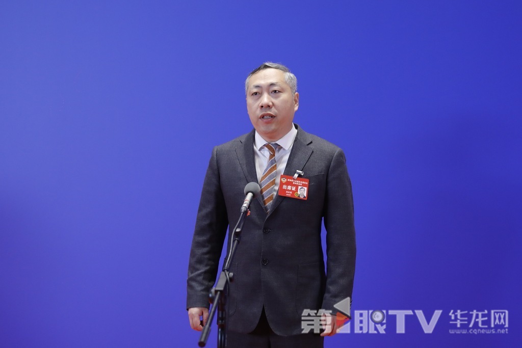 刘双翼