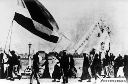 学党史·读原著 | 第一章 中国共产党的创建和投身大革命的洪流（2）