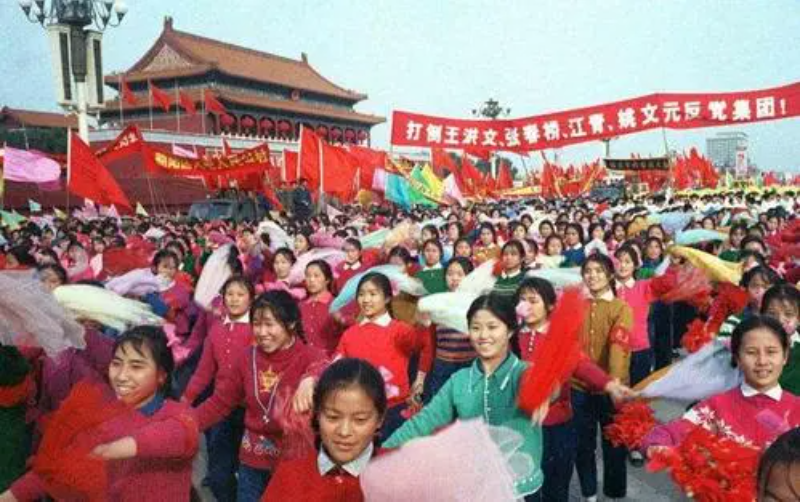 学党史·读原著 | 社会主义建设在曲折中发展