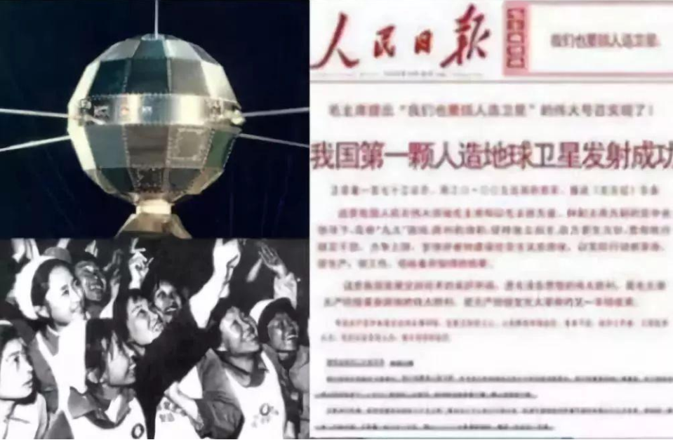 学党史·读原著 | 社会主义建设在曲折中发展