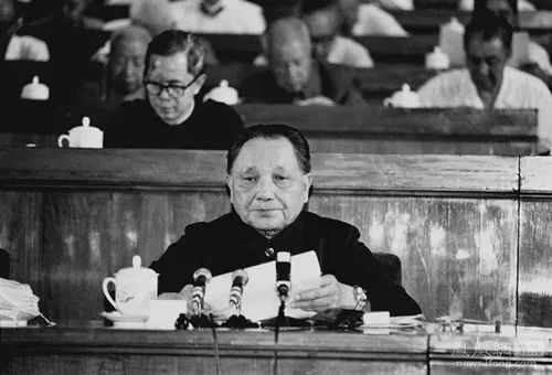 学党史·读原著 | 党的十二大和社会主义现代化建设的全面展开(1)