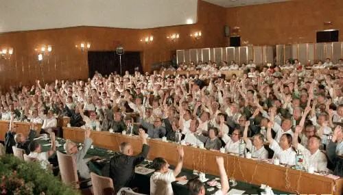 学党史·读原著 | 拨乱反正任务的完成