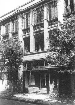 学党史·读原著 | 以武装斗争反抗国民党的反动统治