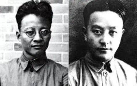 学党史·读原著 | 九一八事变后的局势和中央红军长征的开始