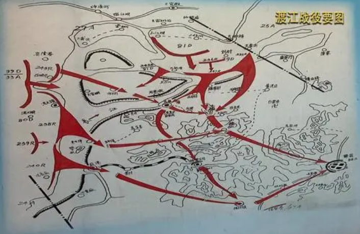 学党史·读原著 | 伟大的战略决战和国民党反动统治的覆灭