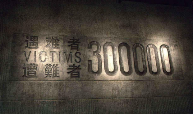 学党史·读原著 | 开展敌后抗日游击战争和坚持统一战线中的独立自主