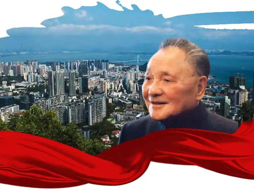 学党史·读原著 | 党的十一届三中全会实现伟大历史转折