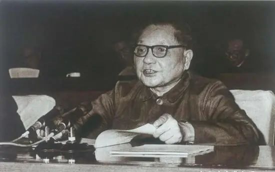 学党史·读原著 | 拨乱反正任务的完成