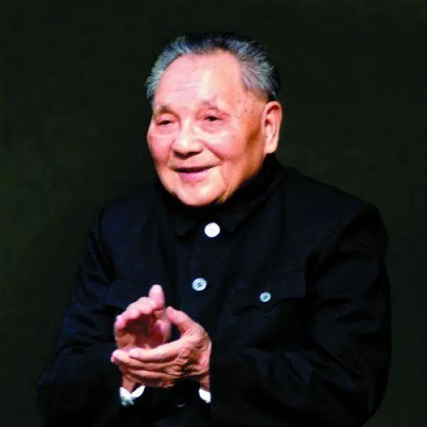 学党史·读原著 | 邓小平南方谈话