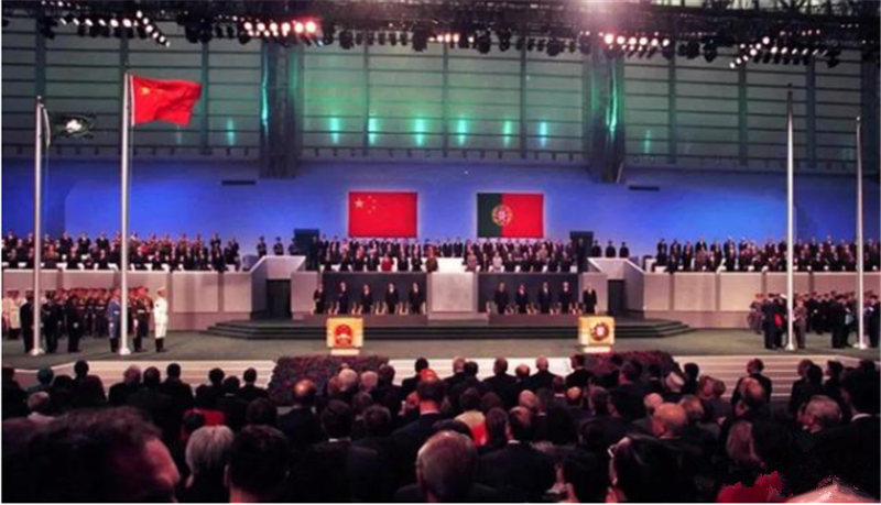 学党史·读原著 | “一国两制”方针的形成