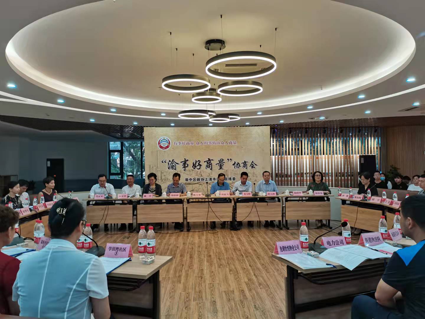 微信图片_20211008100036.jpg
