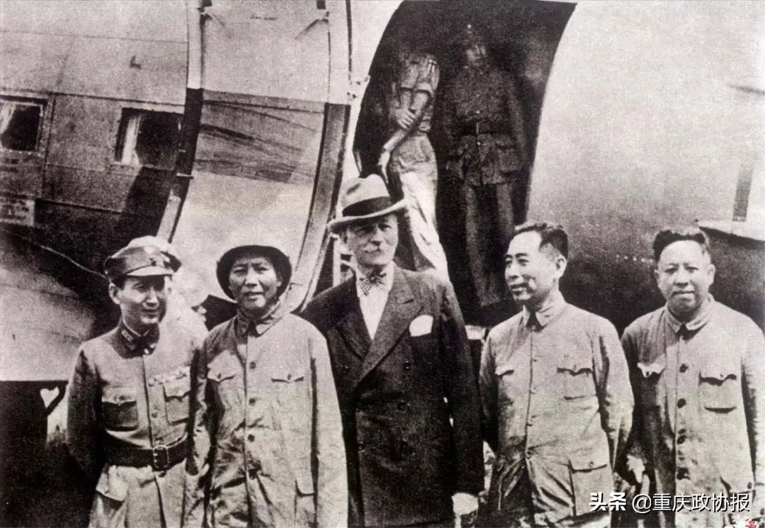 学党史·读原著｜ 毛泽东重庆谈判的故事