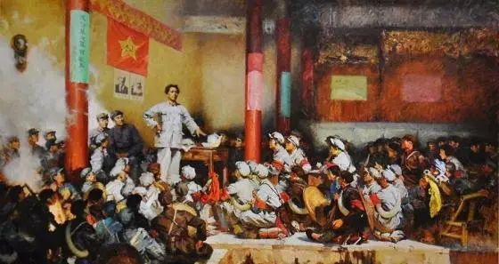 学党史·读原著 | 毛泽东和中国革命新道路的开辟