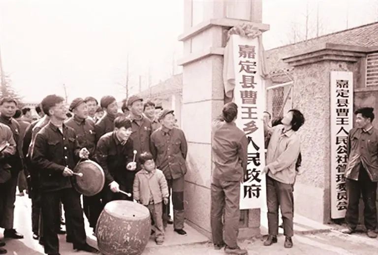 学党史·读原著 | 党的十二大和社会主义现代化建设的全面展开(1)