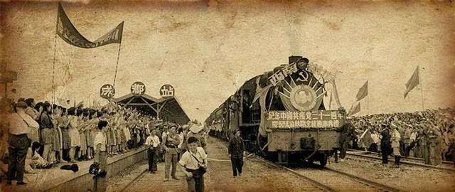 学党史·读原著 | 国民经济的恢复和各项建设的展开