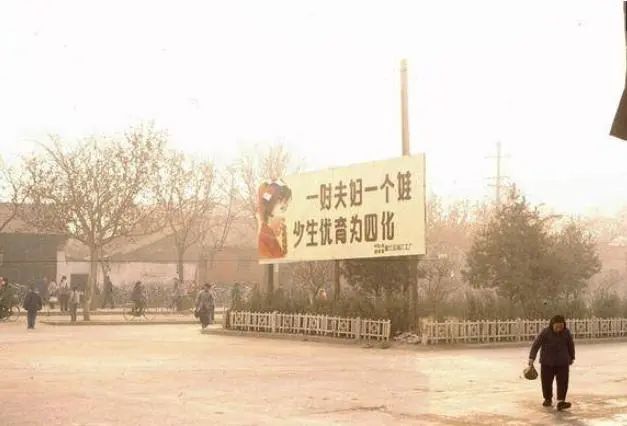 学党史·读原著 | 党的十二大和社会主义现代化建设的全面展开(1)