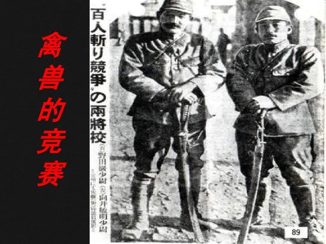 学党史·读原著 | 开展敌后抗日游击战争和坚持统一战线中的独立自主