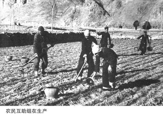 学党史·读原著 | 国民经济的恢复和各项建设的展开