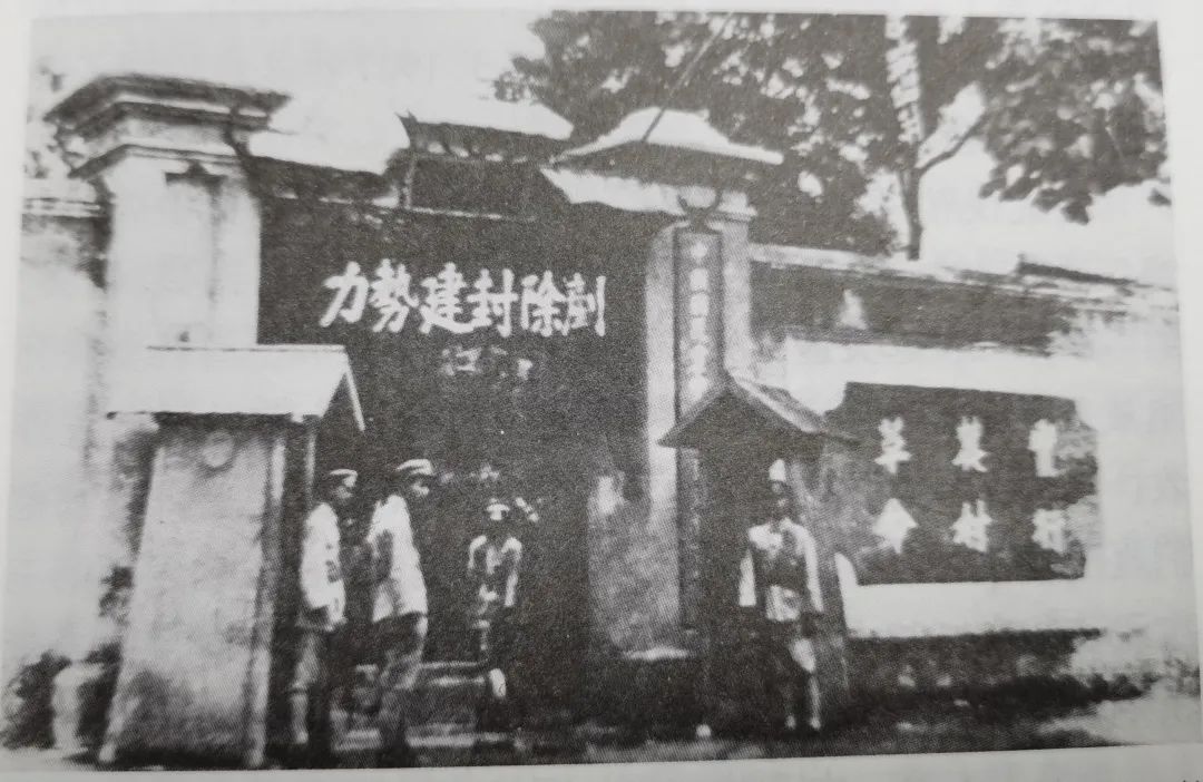 学党史·读原著 | 北伐战争和工农运动