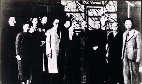 学党史·读原著 | 重庆谈判和争取和平民主的斗争