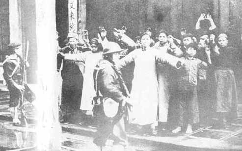 学党史·读原著 | 国共合作的破裂和大革命的失败