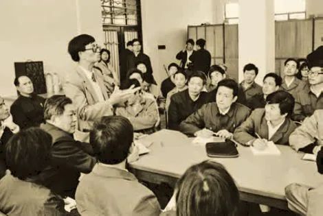 学党史·读原著 | 党的十一届三中全会实现伟大历史转折