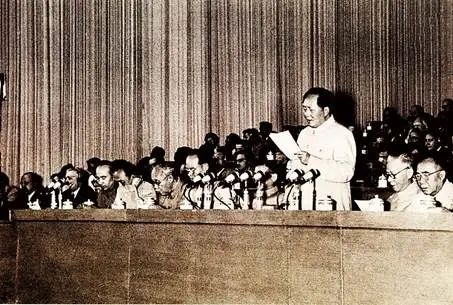 学党史·读原著 | 党的八大和中国社会主义建设的良好开端