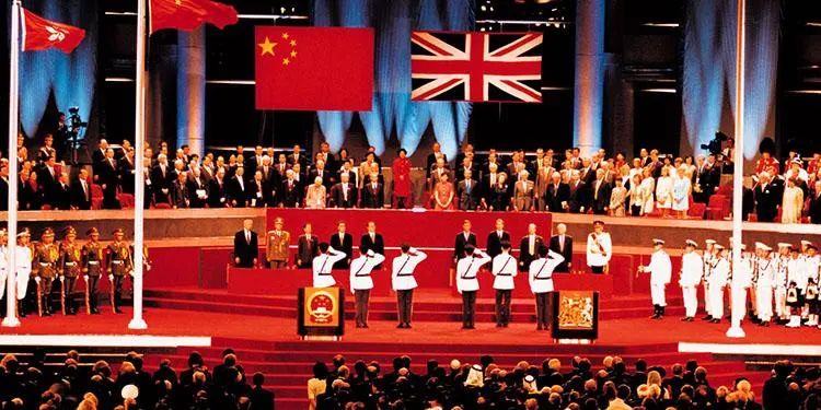 学党史·读原著 | “一国两制”方针的形成