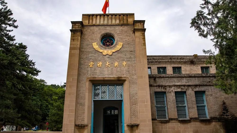 学党史·读原著 | 党的七大和确立毛泽东思想为党的指导思想、抗日战争的最后胜利