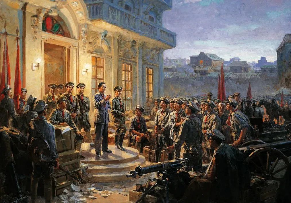 学党史·读原著 | 以武装斗争反抗国民党的反动统治