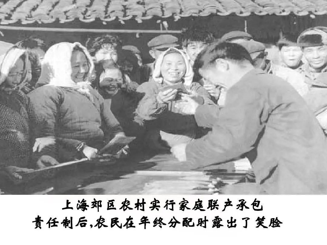 学党史·读原著 | 党的十二大和社会主义现代化建设的全面展开(1)