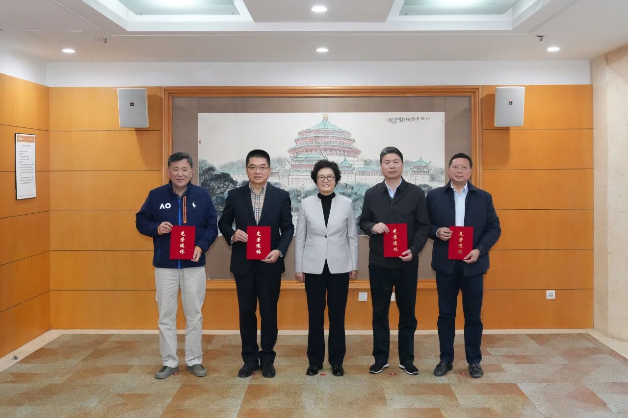 微信图片_2025-12-13_095327_671