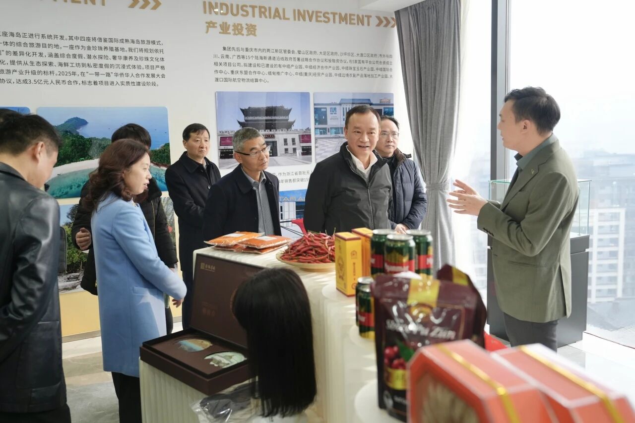 微信图片_2026-01-15_103954_426