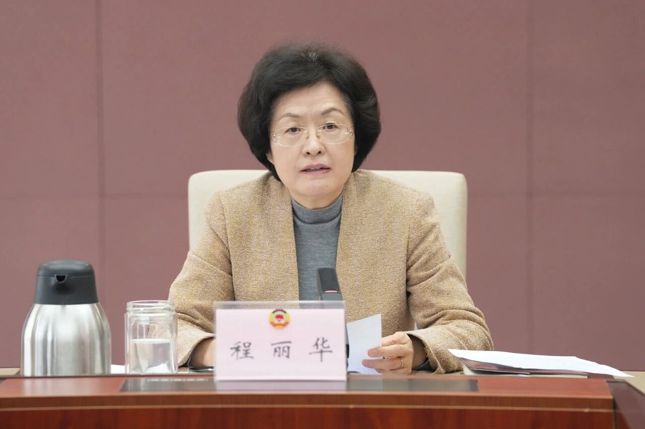 微信图片_2026-01-16_111300_773