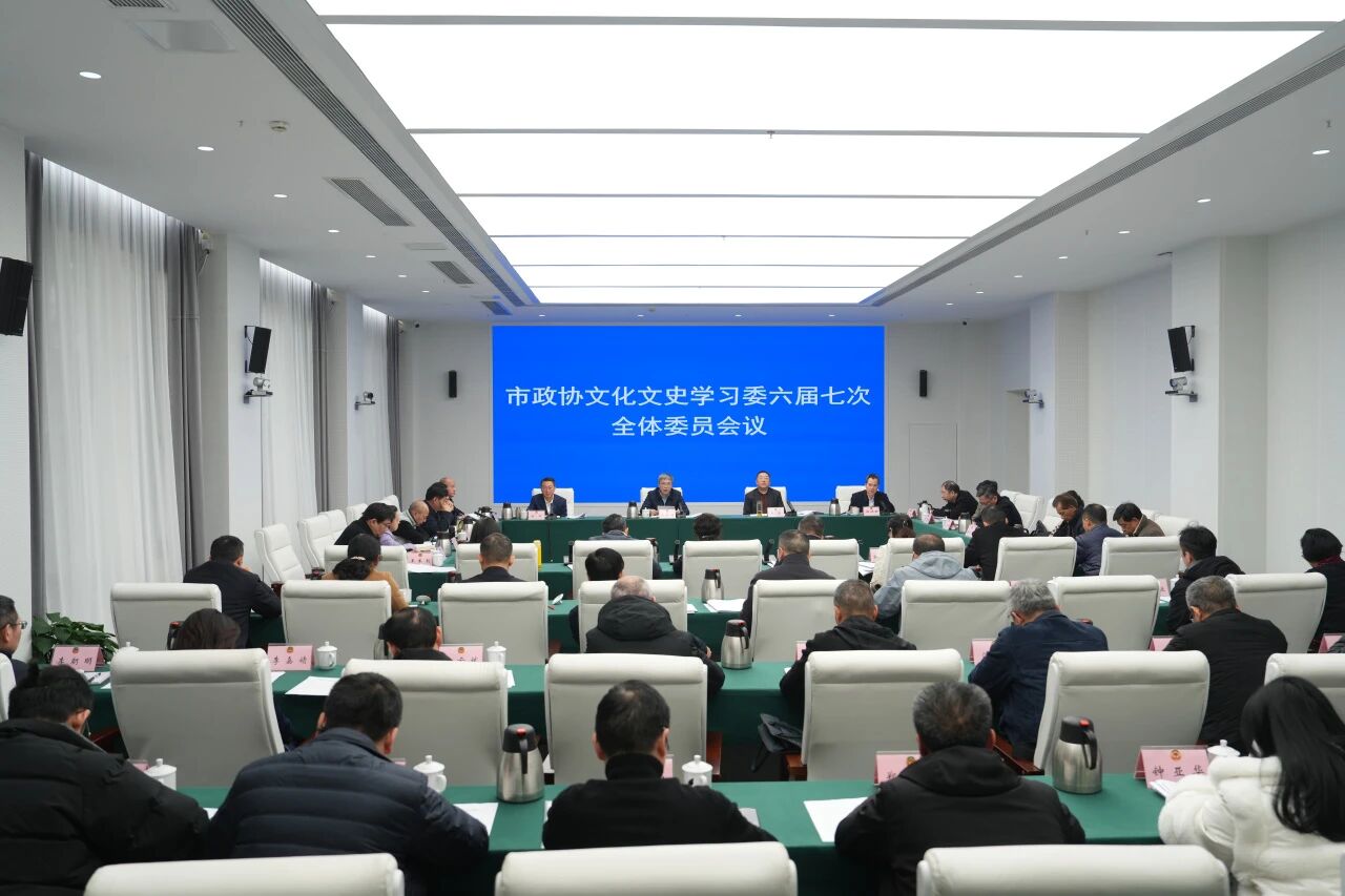 微信图片_2026-01-19_102457_727