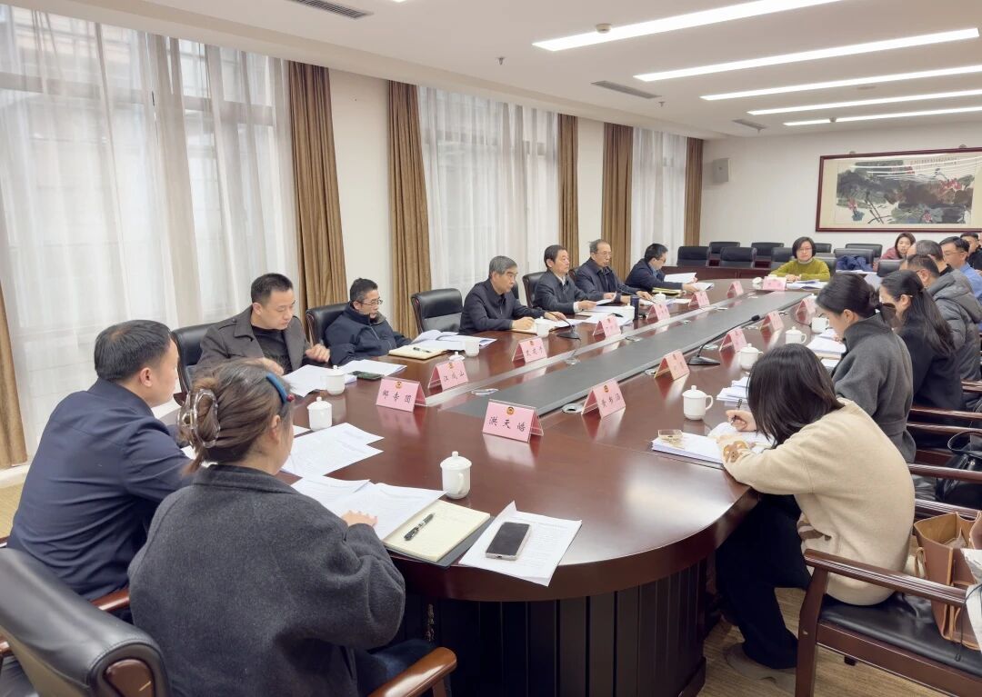 微信图片_2026-01-23_103927_909