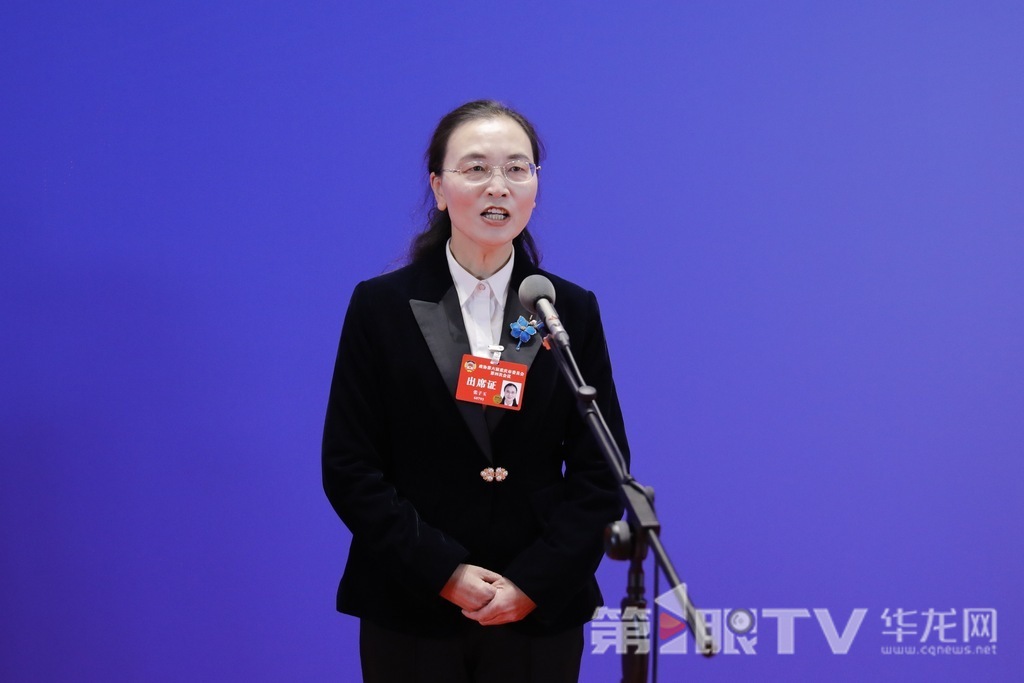 张子玉