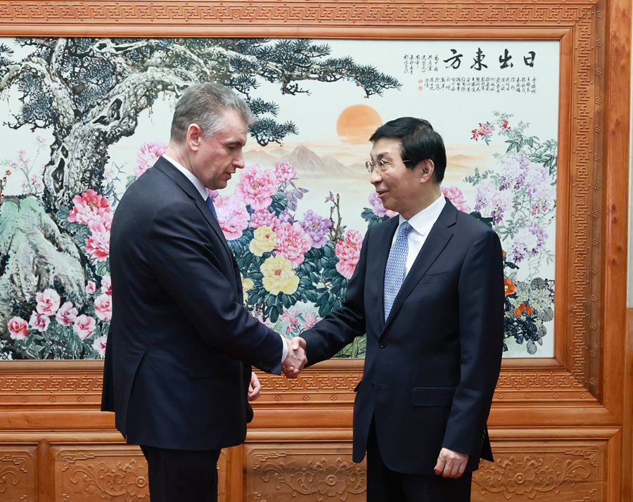 493e1c9bd9124a449aa81e7619f4407d